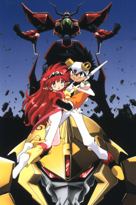 Рыцари Рамунэ OVA