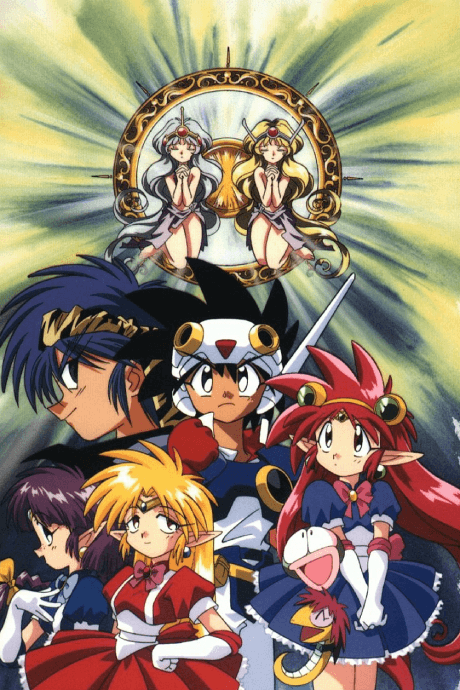 Рыцари Рамунэ OVA 2