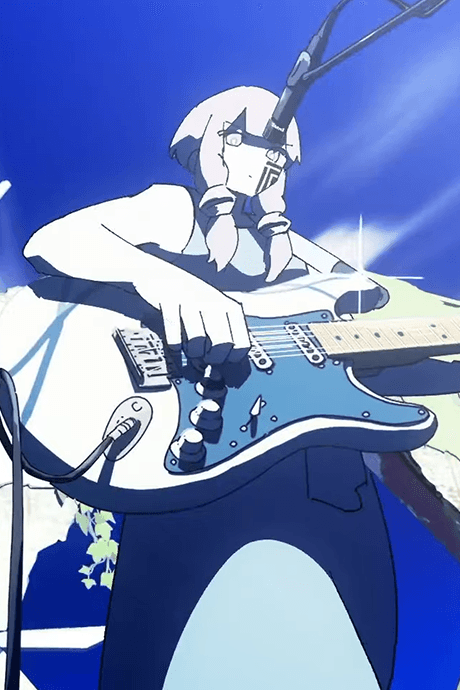 Natsu no Owari