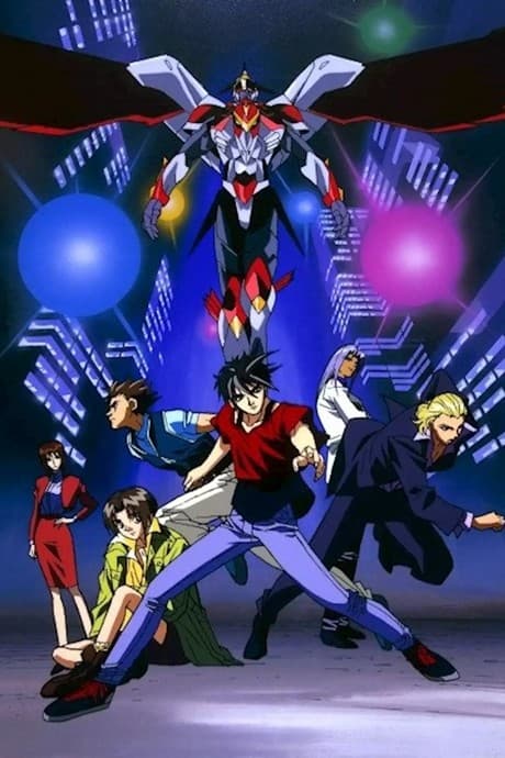 Рэйдин Непревзойдённый
