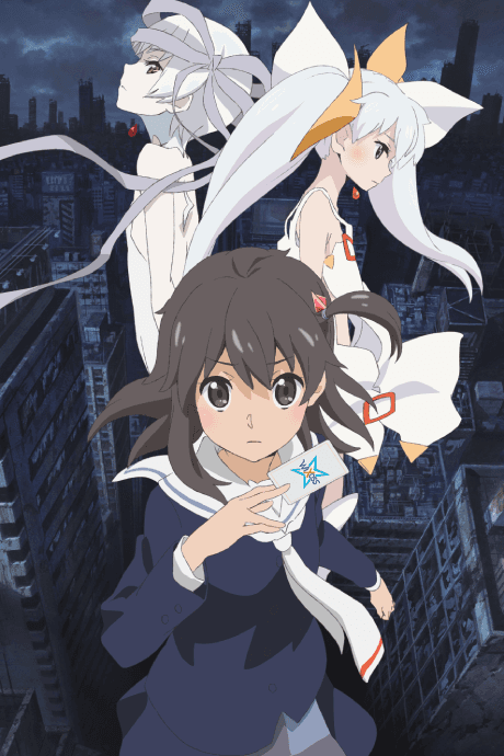 Селектор: Разрушение «WIXOSS»