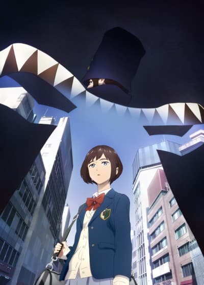 Бугипоп никогда не смеётся (2019)