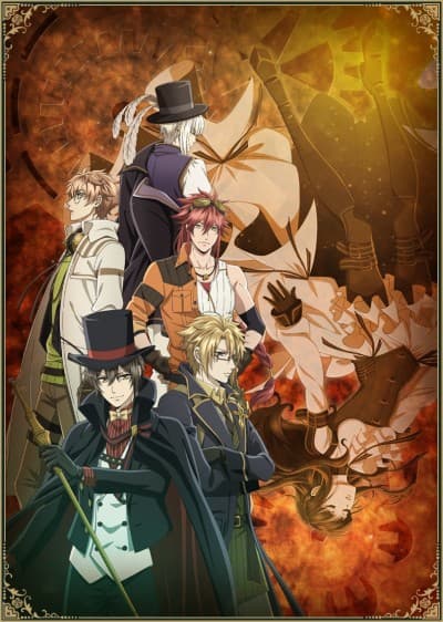Страж перерождения OVA