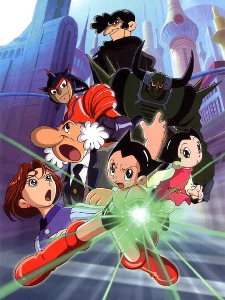 Могучий Атом (2003)