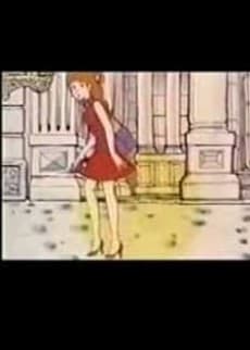 Сумасшедшая обезьяна