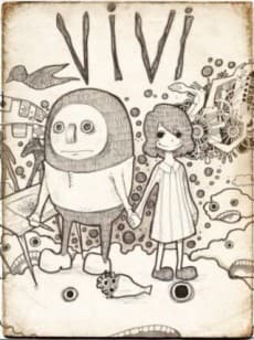 Жить