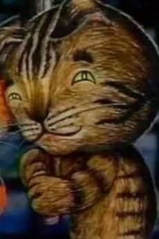 Ночная игра: Кошачья тактика