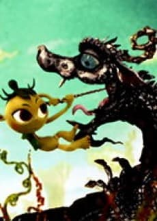 Ты мой друг