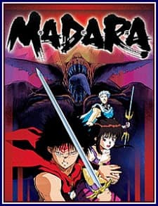 Мадара