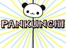 Панкунти