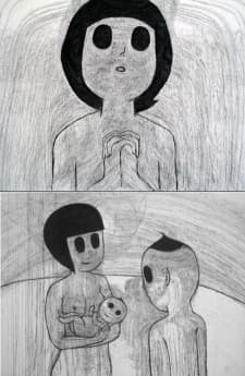Место, в котором были мы