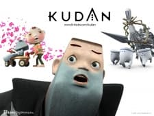 Кудан