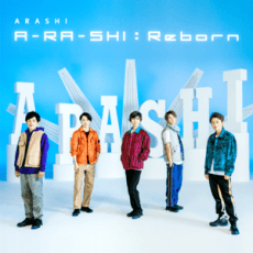 Arashi: Возрождение