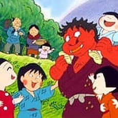Не плачь, красный демон OVA