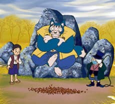 Жёлуди и горный кот (1995)