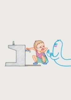 Нулу и я