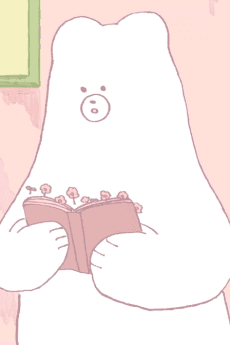 Kuma no Kojima