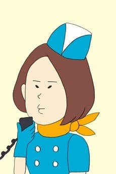 Путешествие Сисидо