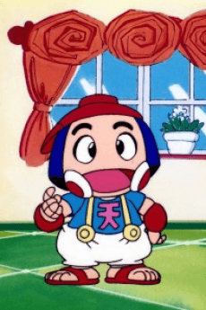 Dokkan! Robotendon