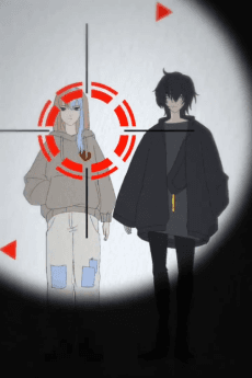 Новая я