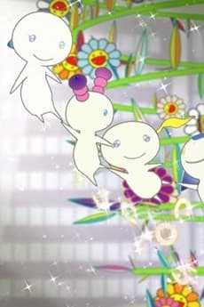 The Creatures From Planet 66: Roppongi Hills Story