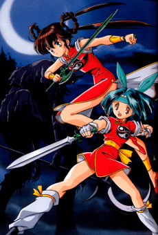 Ёко — охотница на демонов