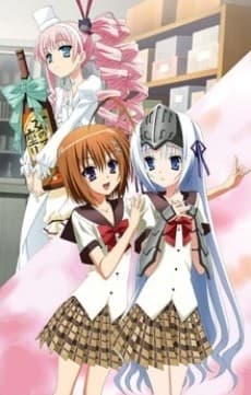 Уж не зомби ли это? Среди мертвецов OVA