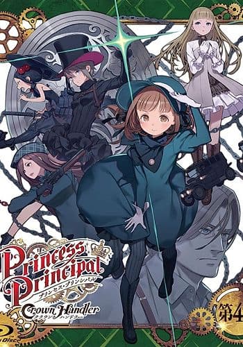 Princess Principal: Crown Handler - Chapter 4 OVA: Fabulous Platypus