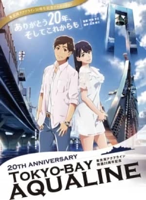 Arigatou 20-nen, Soshite Kore kara mo