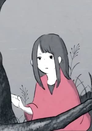 Tsuki ni Terasare, Kaze ni Yureru Hana