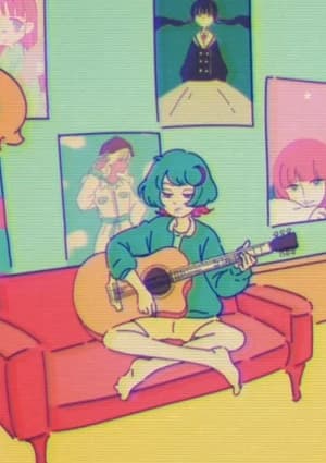 Loser Girl