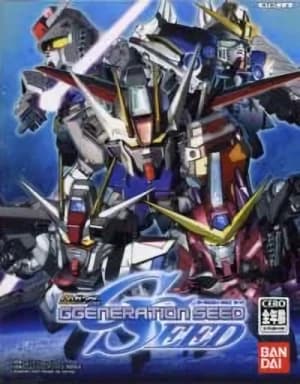 SD Gundam GGeneration SEED