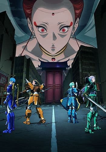 Yoroi Shin Den Samurai Troopers 2nd Cour